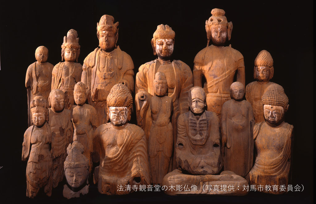 対馬楽講座～仏像編～